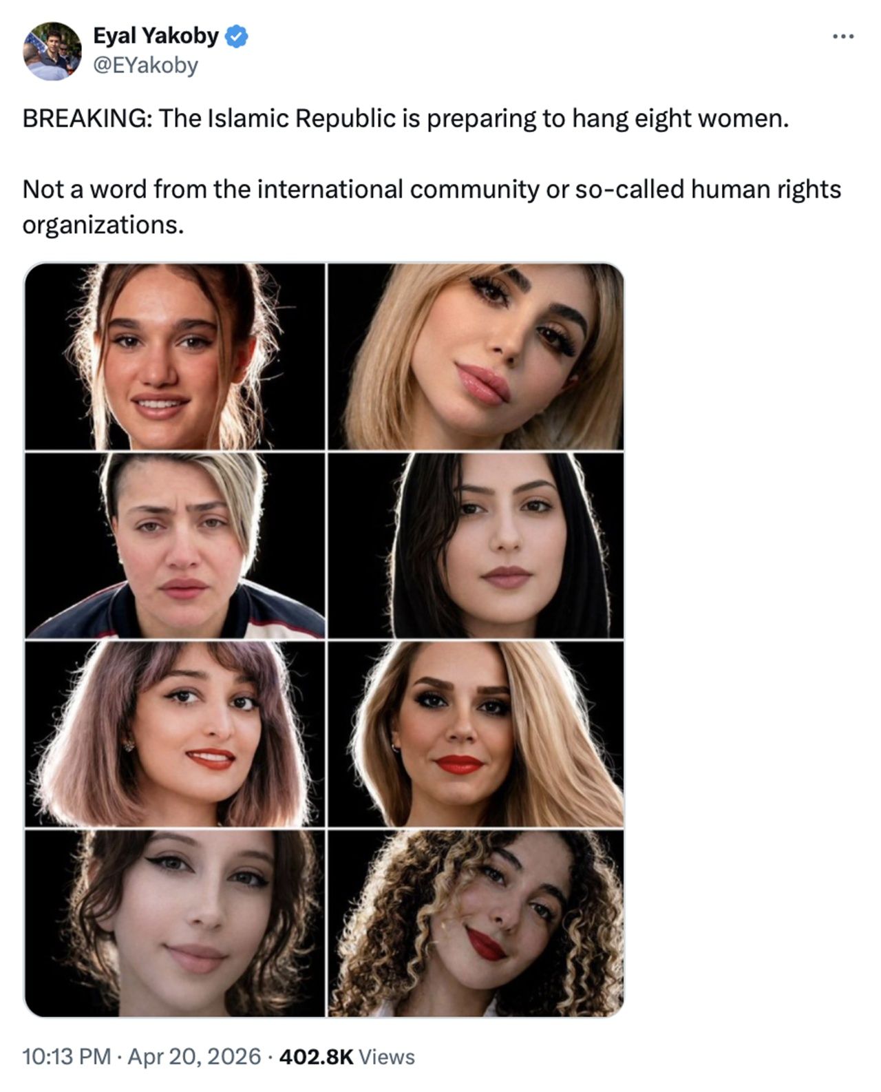 ทรัมป์โพสต์เกี่ยวกับอิหร่าน