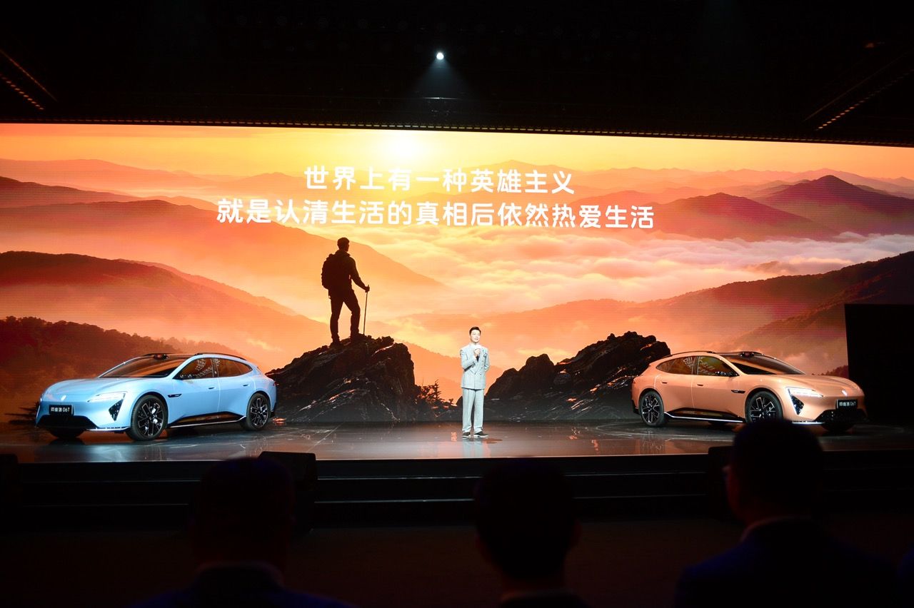 ดีไซน์ AVATR 06T Station Wagon