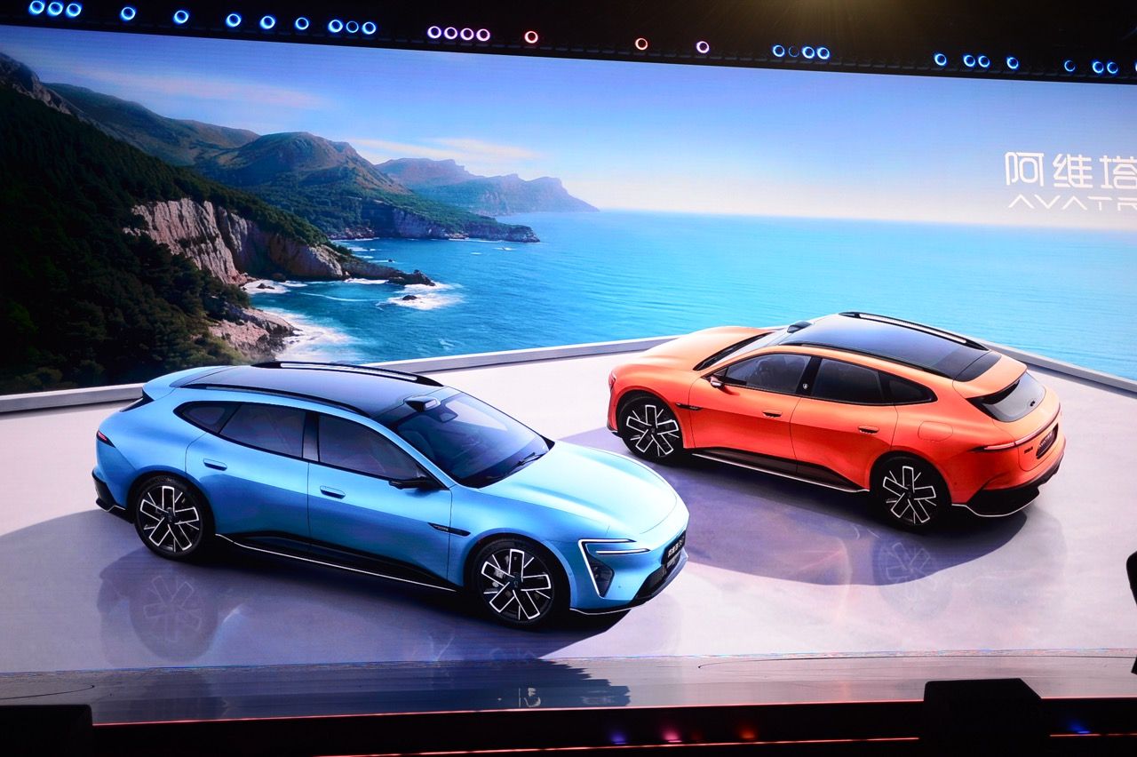 AVATR 06T Station Wagon