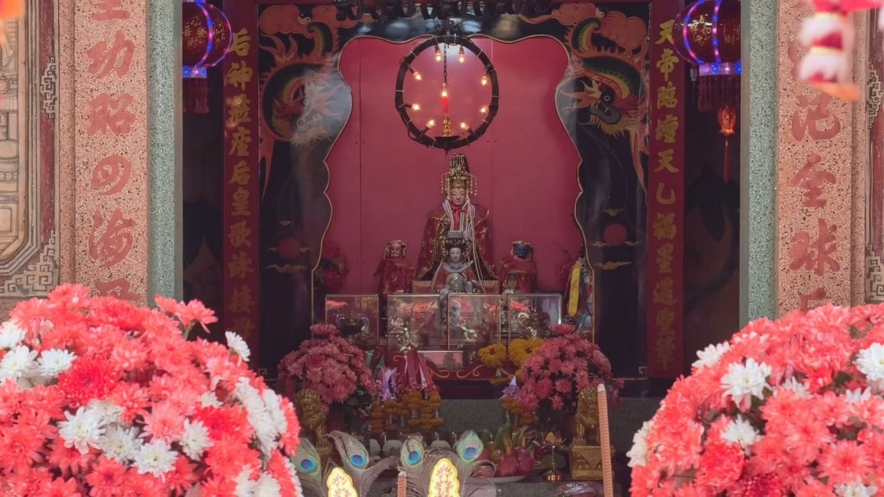 จุดเกิดเหตุไฟช็อต