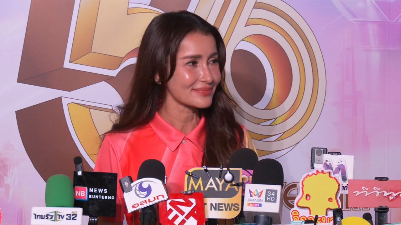 แอน ทองประสม ผู้จัดละคร