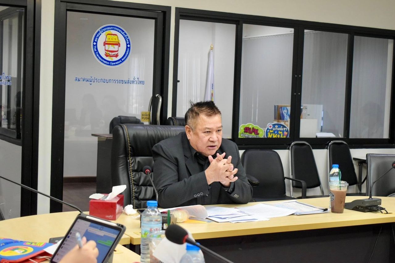 ดร.ทองอยู่ คงขันธ์ ประธานสหพันธ์การขนส่งทางบกแห่งประเทศไทย