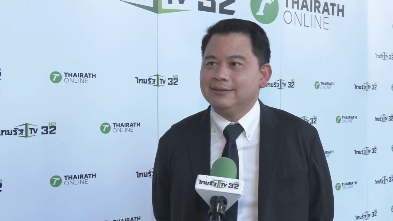 ผศ.ดร.วันวิชิต บุญโปร่ง คณะรัฐศาสตร์ มหาวิทยาลัยรังสิต