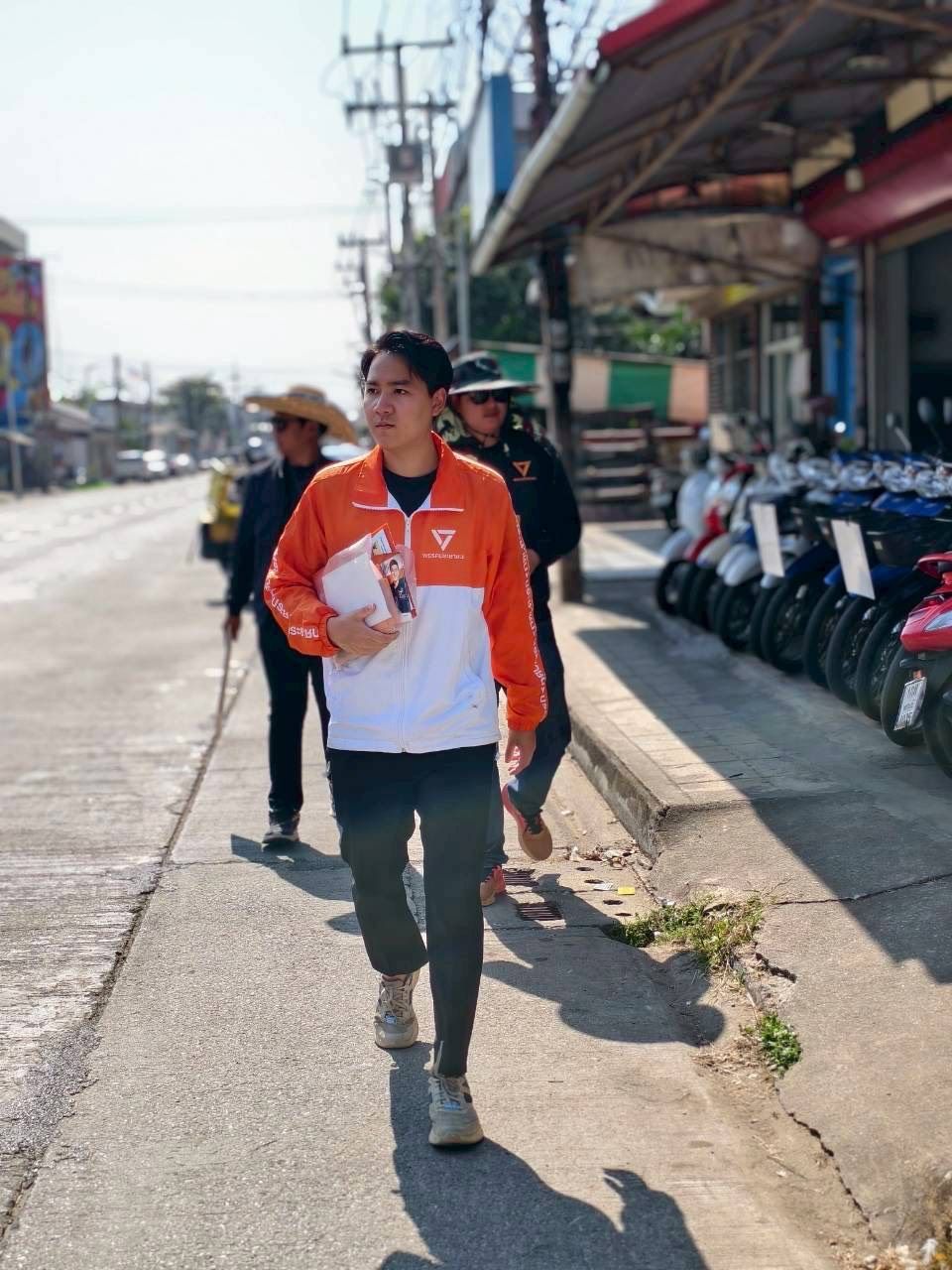 เติร์ด รัฐภูมิ อ้อนชาวเพชรบูรณ์