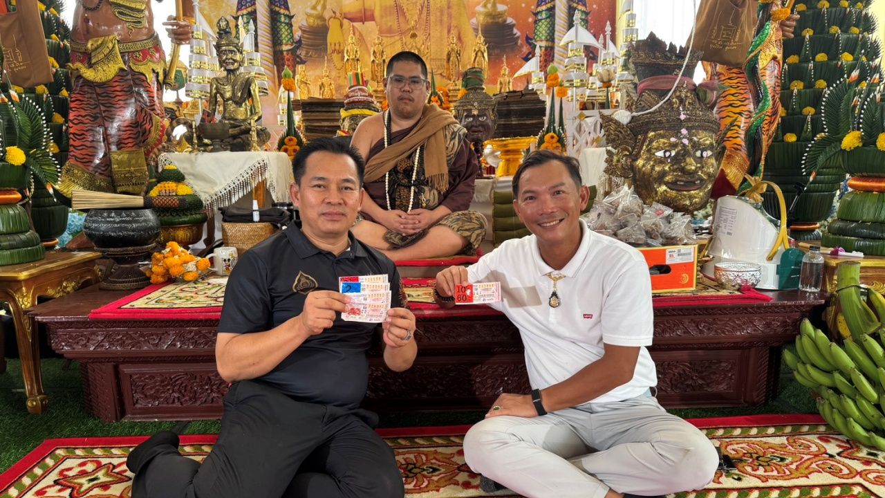 ผู้โชคดีถูกรางวัลจากเลขหางประทัด