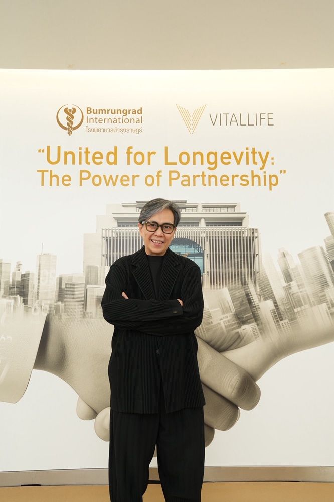 คุณนภัส เปาโรหิตย์