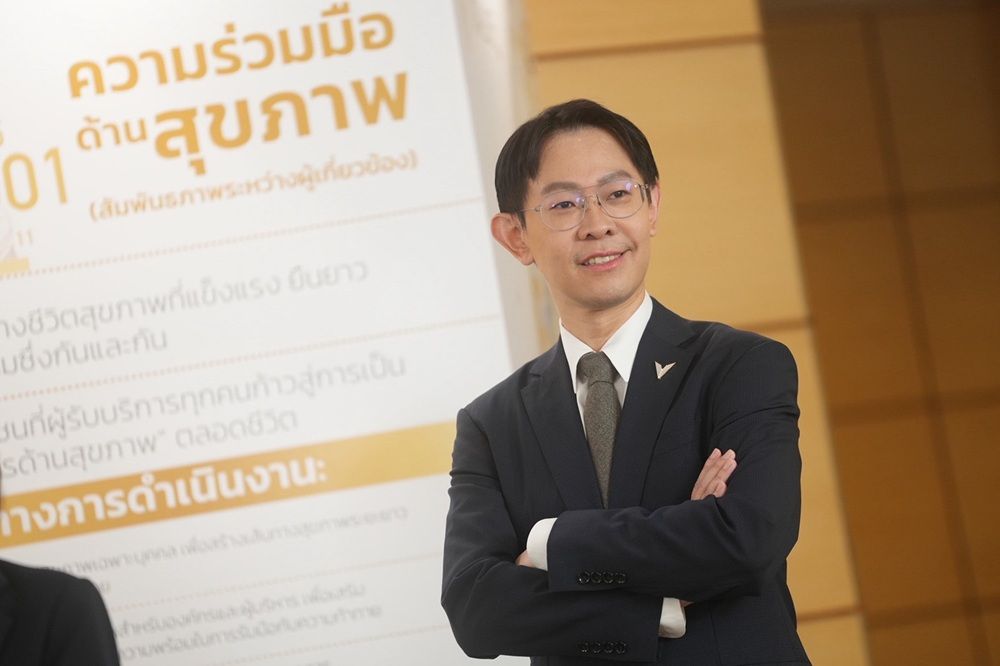 ผศ.นพ. พลกฤต ทีฆคีรีกุล