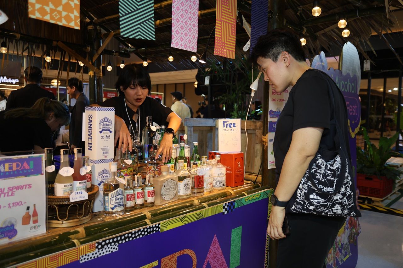 ภาพ: เอกลักษณ์ ไม่น้อย