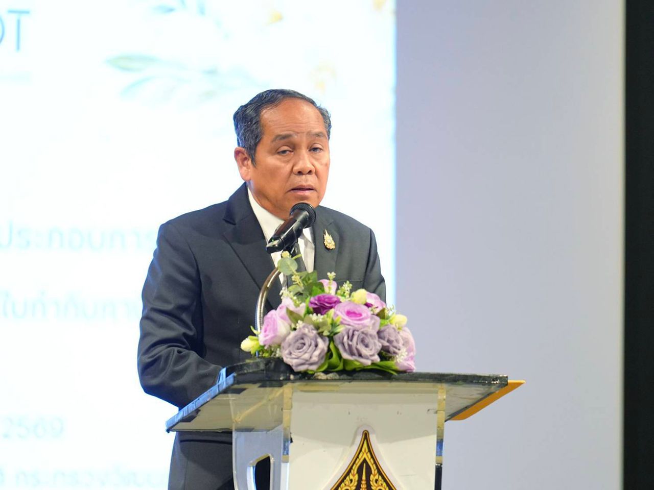 นายประสพ เรียงเงิน ปลัดกระทรวงวัฒนธรรม