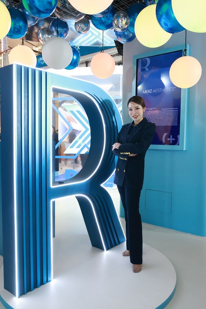 พญ. สุรัสศวัลย์ วงศ์เกียรติขจร (หมออุ๋ม)