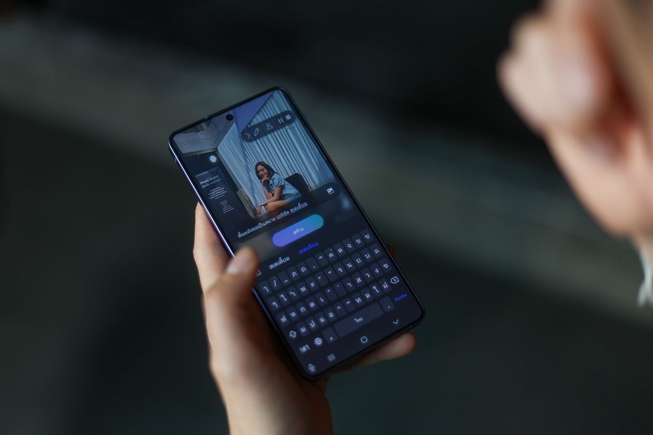 ปรับแต่งภาพผ่าน Prompt บน Photo Assist