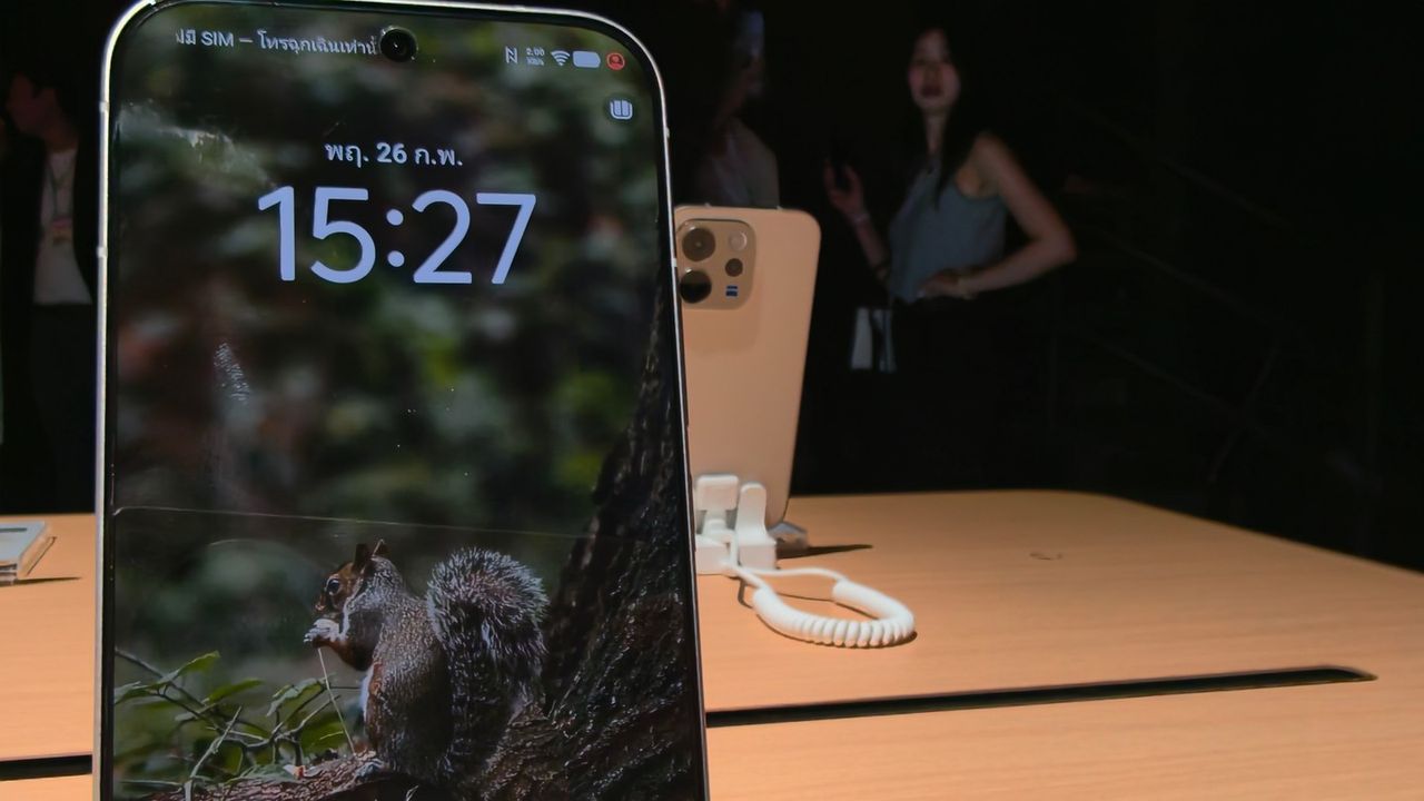 เปิดตัว vivo V70 