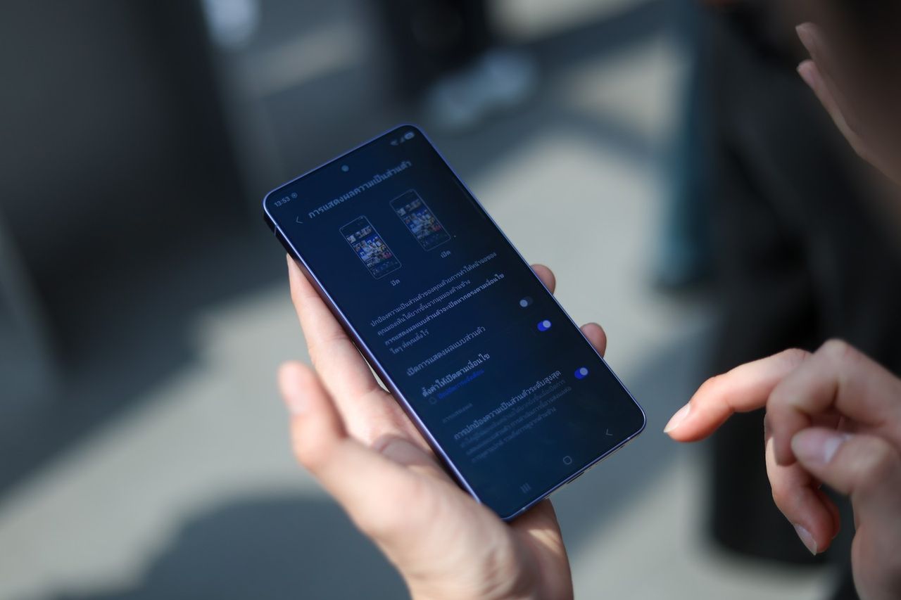 Privacy Display ฟีเจอร์เด่นของ Galaxy S26 Ultra