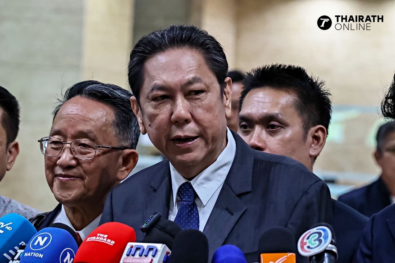 วิสุทธิ์ ไชยณรุณ