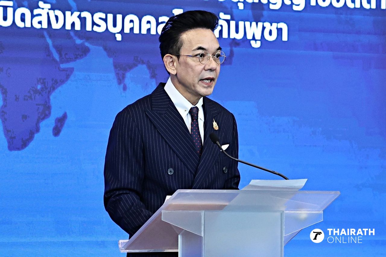 นายนิกรเดช พลางกูร อธิบดีกรมสารนิเทศและโฆษกกระทรวงการต่างประเทศ