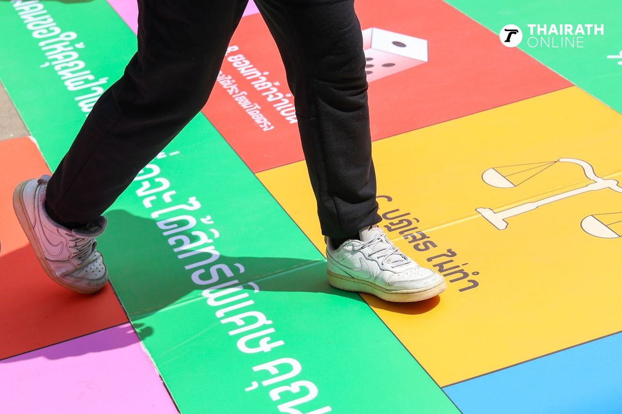 บันไดงู ลองดีดูดิ โยนเต๋า แล้วพาเราเผชิญปัญหาจริง