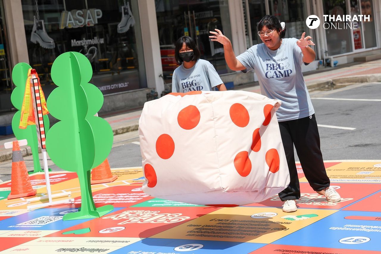 บันไดงู ลองดีดูดิ ขนาดยักษ์