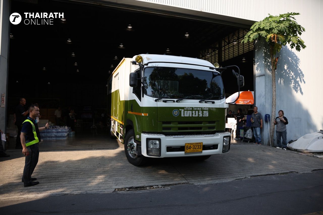 ภาพ เอกลักษณ์ ไม่น้อย