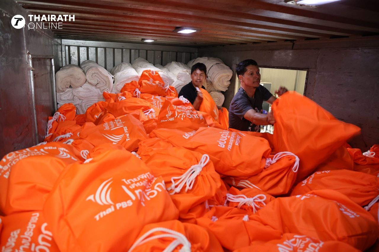 ภาพ เอกลักษณ์ ไม่น้อย