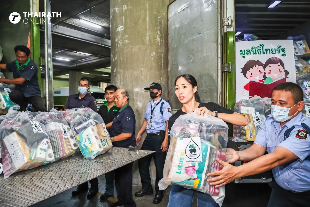 ภาพ: ธนัท ชยพัทธฤทธี