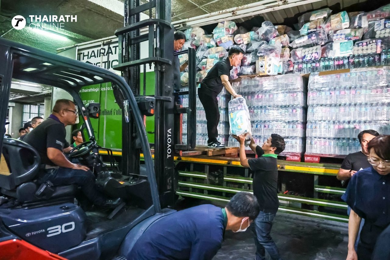 ภาพ: ธนัท ชยพัทธฤทธี