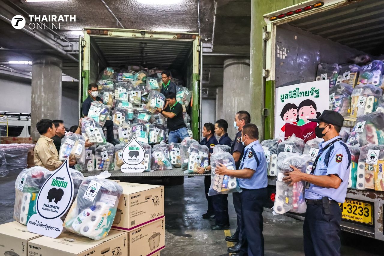 ภาพ: ธนัท ชยพัทธฤทธี