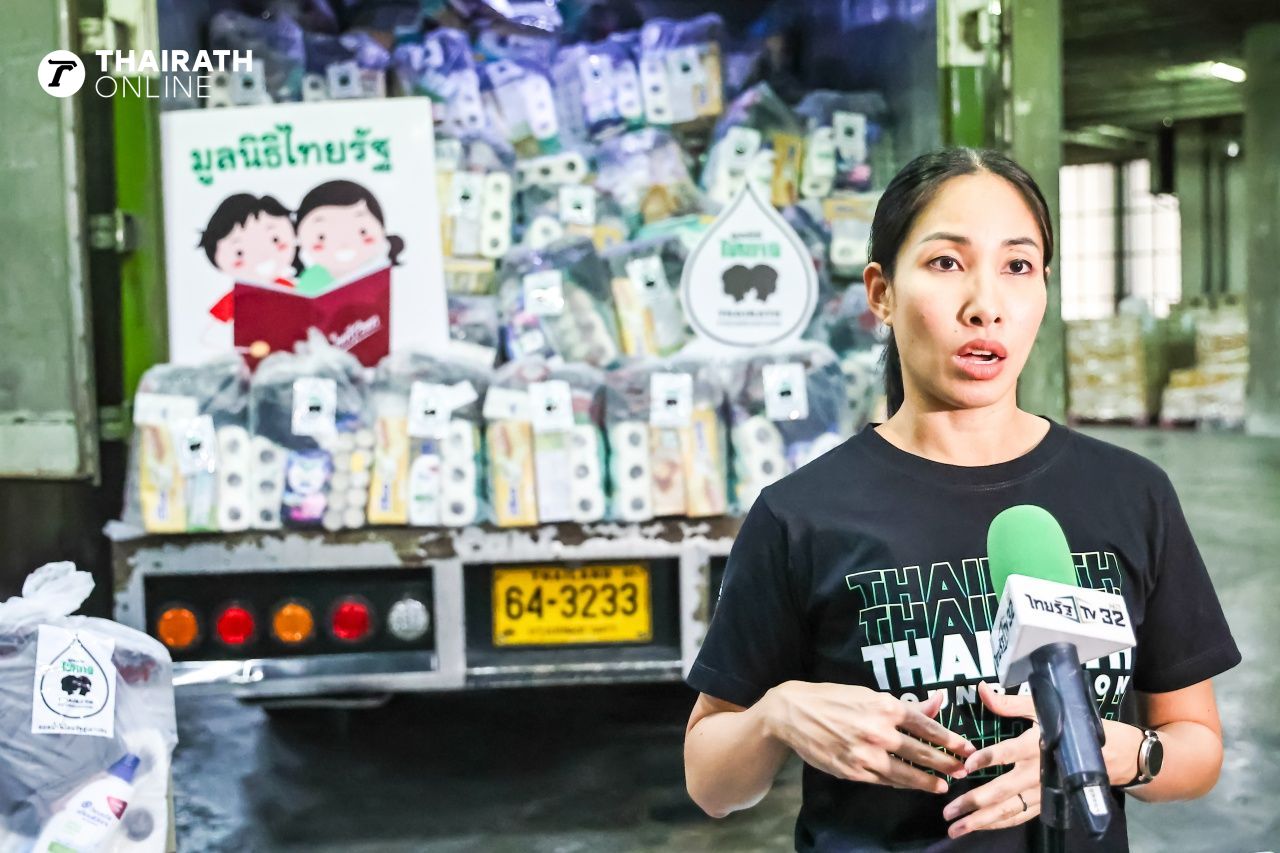 คุณจิตสุภา วัชรพล ประธานเจ้าหน้าที่บริหารร่วมไทยรัฐทีวีและไทยรัฐออนไลน์ และกรรมการมูลนิธิไทยรัฐ // ภาพ: ธนัท ชยพัทธฤทธี