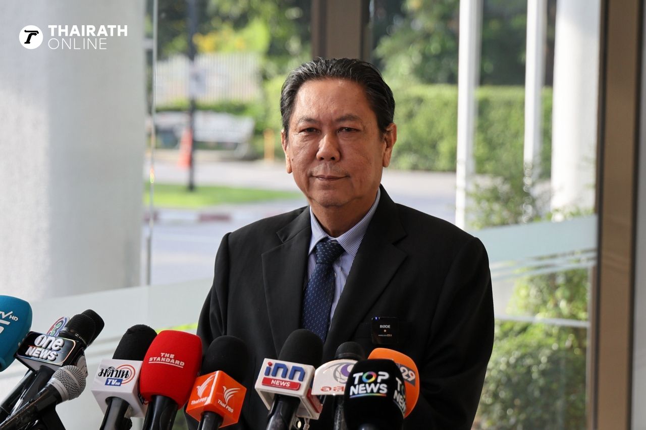 วิสุทธิ์ ไชยณรุณ