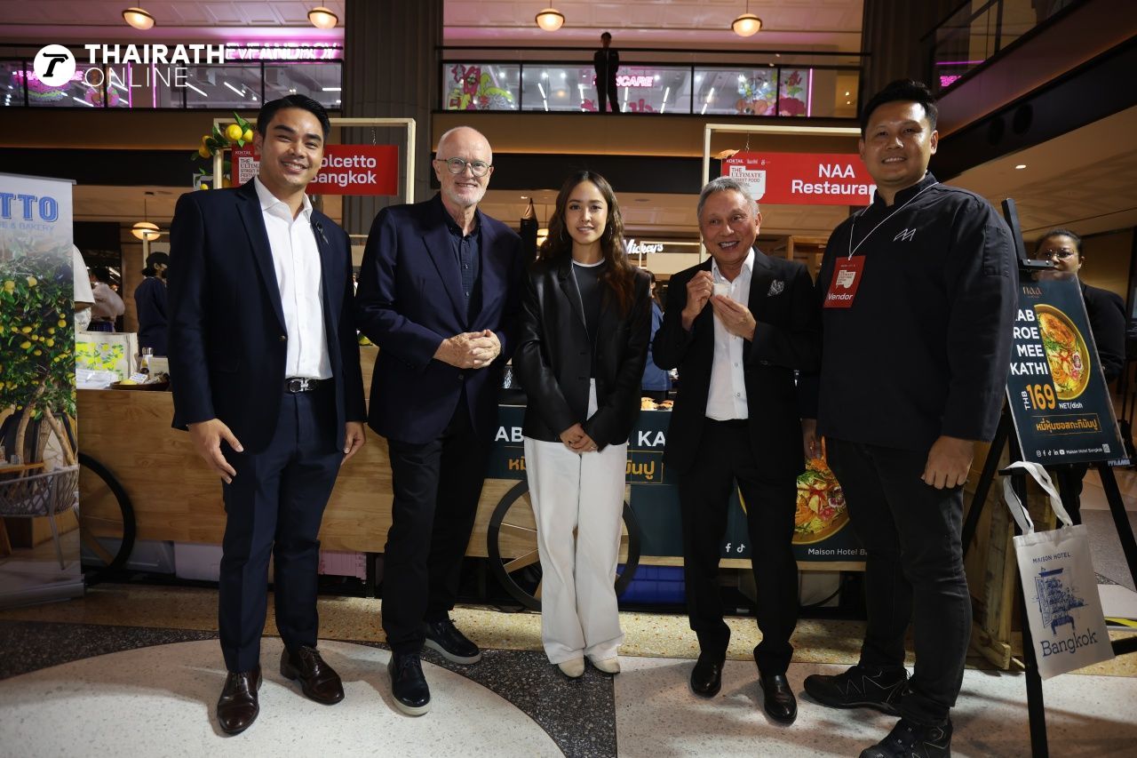 ภาพ: เอกลักษณ์ ไม่น้อย