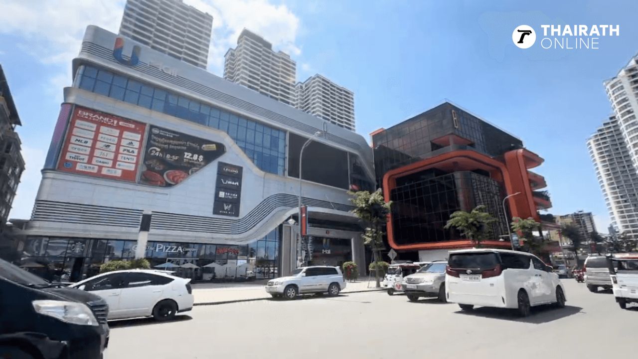 ห้างปรินซ์ ที่สีหนุวิลล์