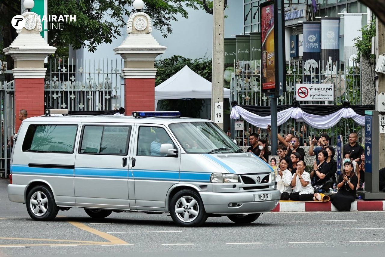 ภาพ ธนัท ชยพัทธฤทธี