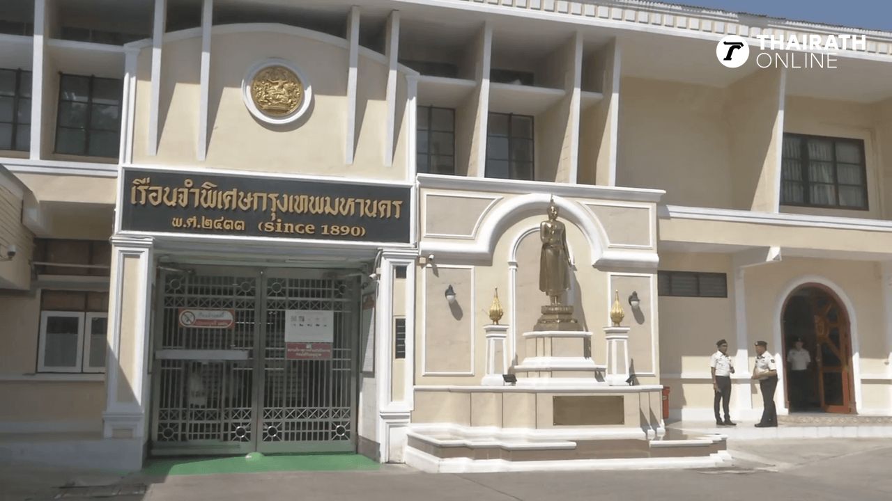 ประตู 1 (ทางซ้าย) ชั้น 2 เป็นห้องทำงานเจ้าหน้าที่ 