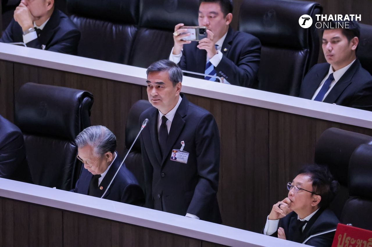 อภิสิทธิ์ แจง ปชป. งดออกเสียงโหวตนายกฯ อนุทิน-ณัฐพงษ์