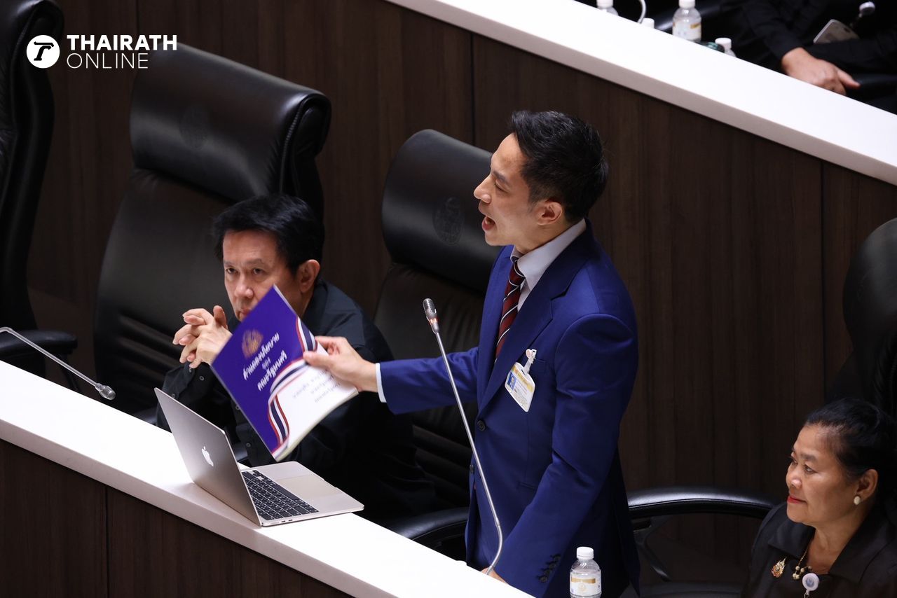 นายนรเศษฐ์ ปรัชญากร สว. 