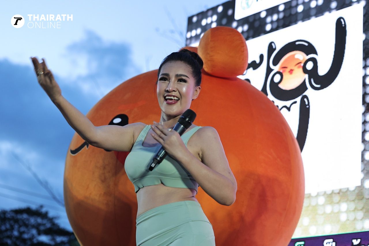 ภาพ: ธนัท ชยพัทธฤทธี