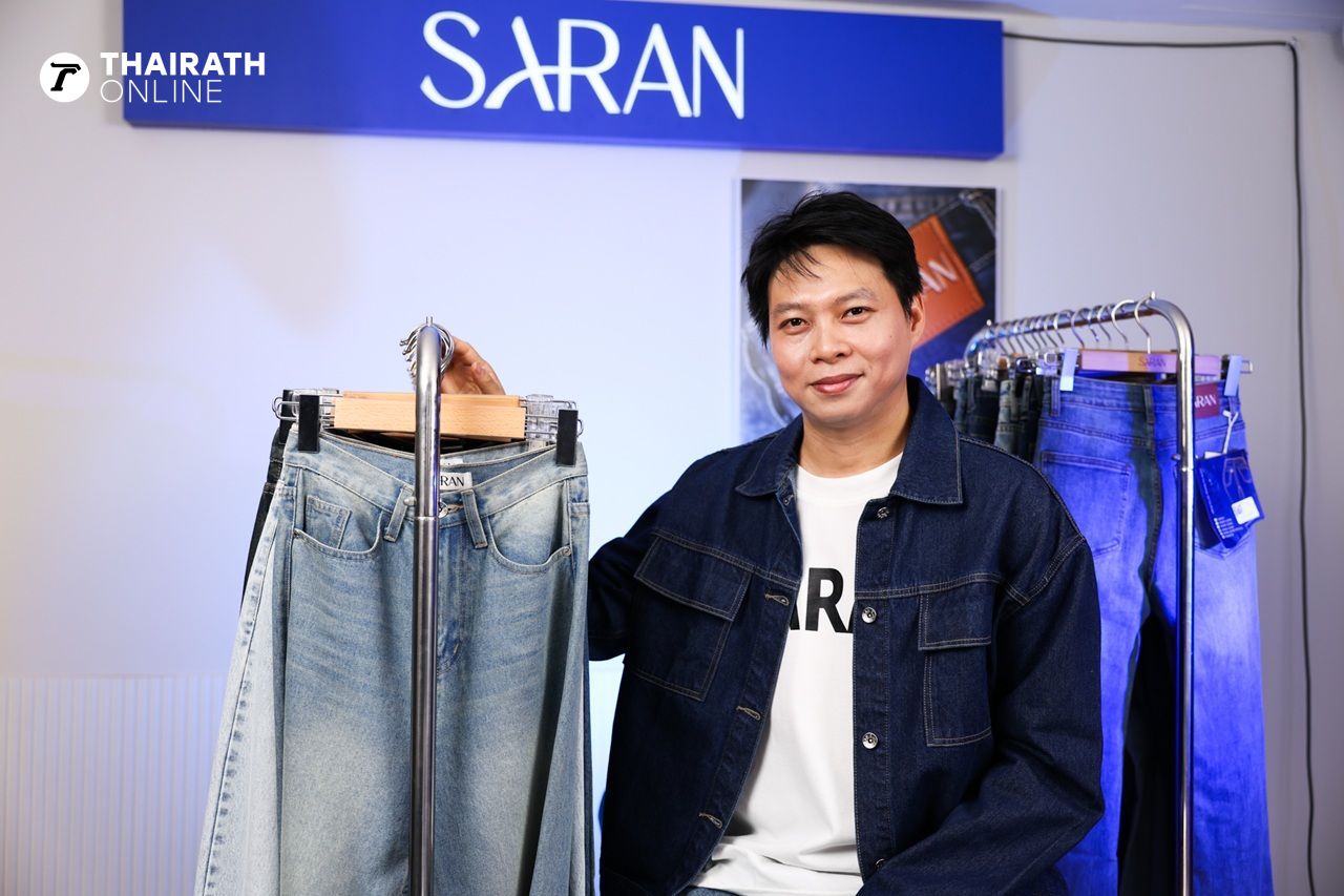 คุณโจ้ วัชรพงษ์ กลางชนีย์ 
