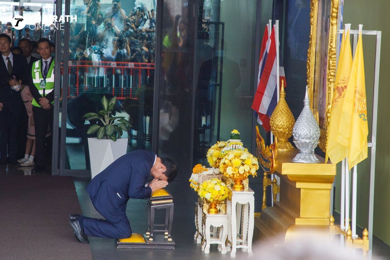 ทักษิณ ชินวัตร กลับไทย