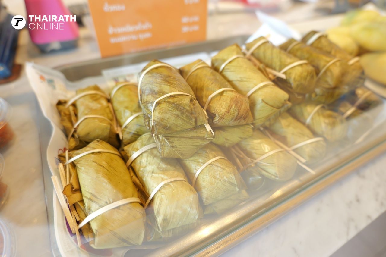 ภาพ: กัมพล เลิศสิทธิศักดิ์