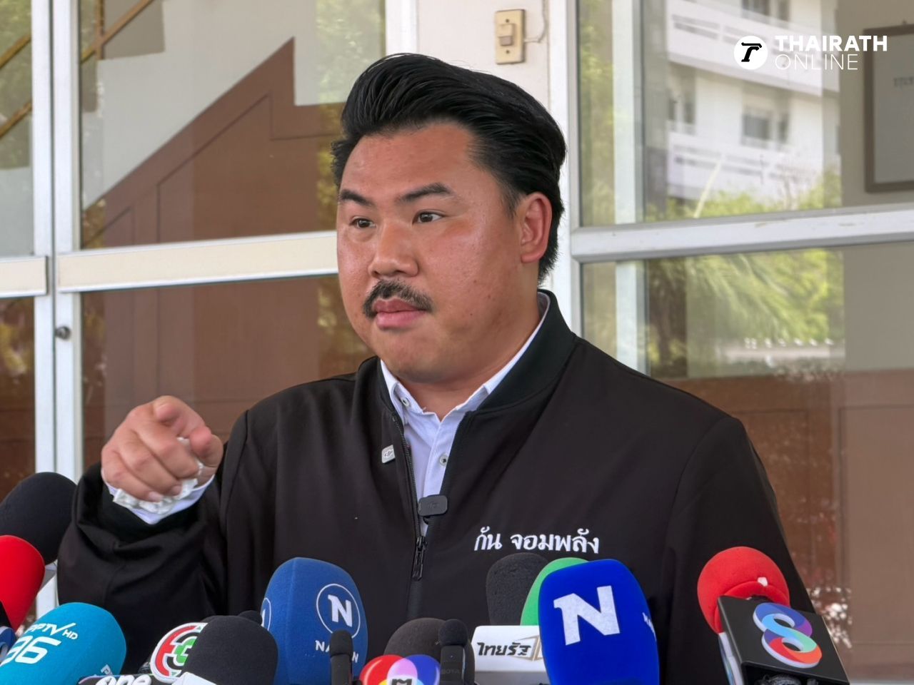 กัน จอมพลัง