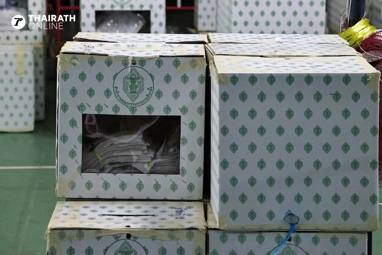 ภาพ: ธนัท ชยพัทธฤทธี