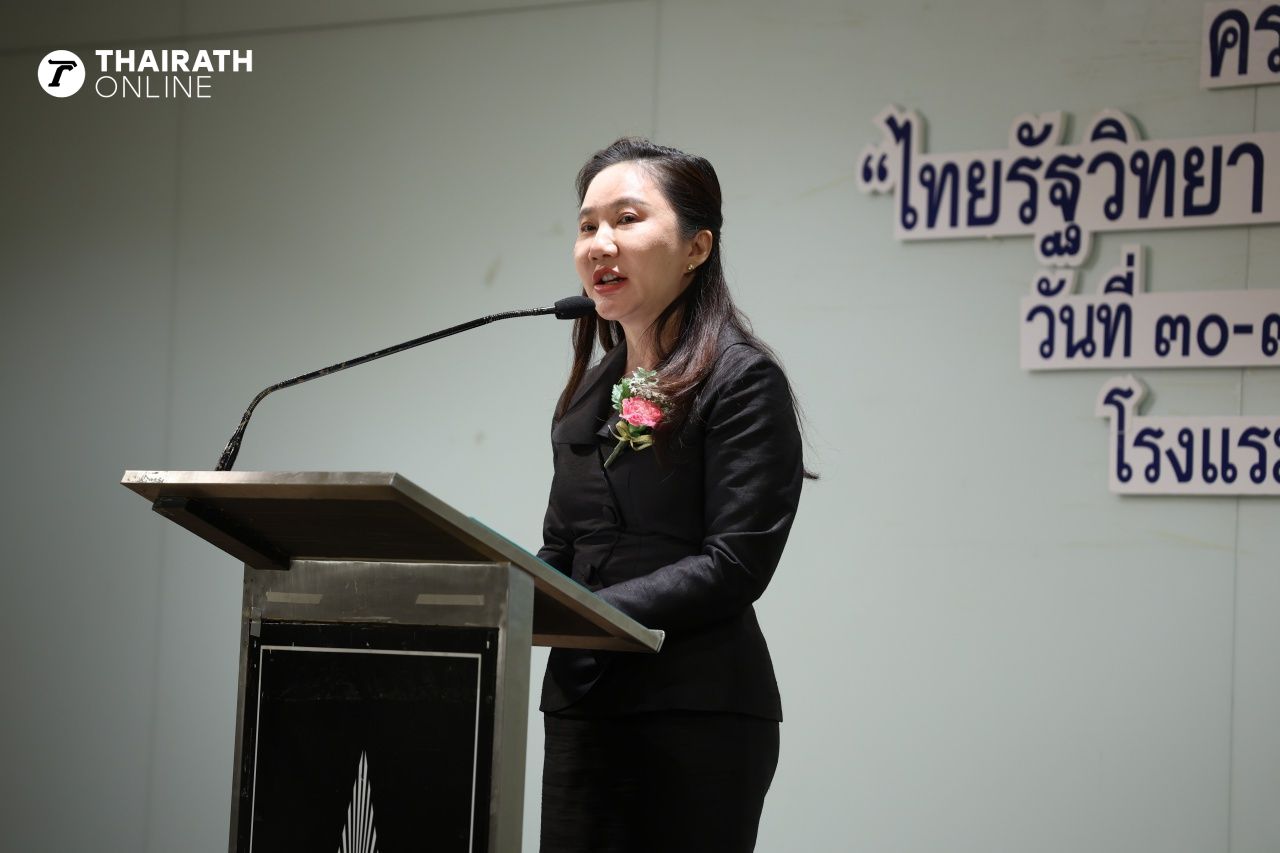 ภาพ: เอกลักษณ์ ไม่น้อย