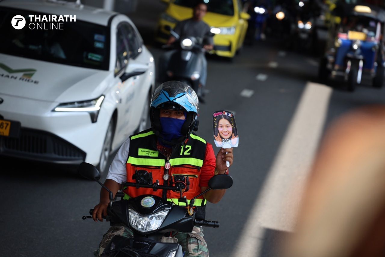 ภาพ: เอกลักษณ์ ไม่น้อย