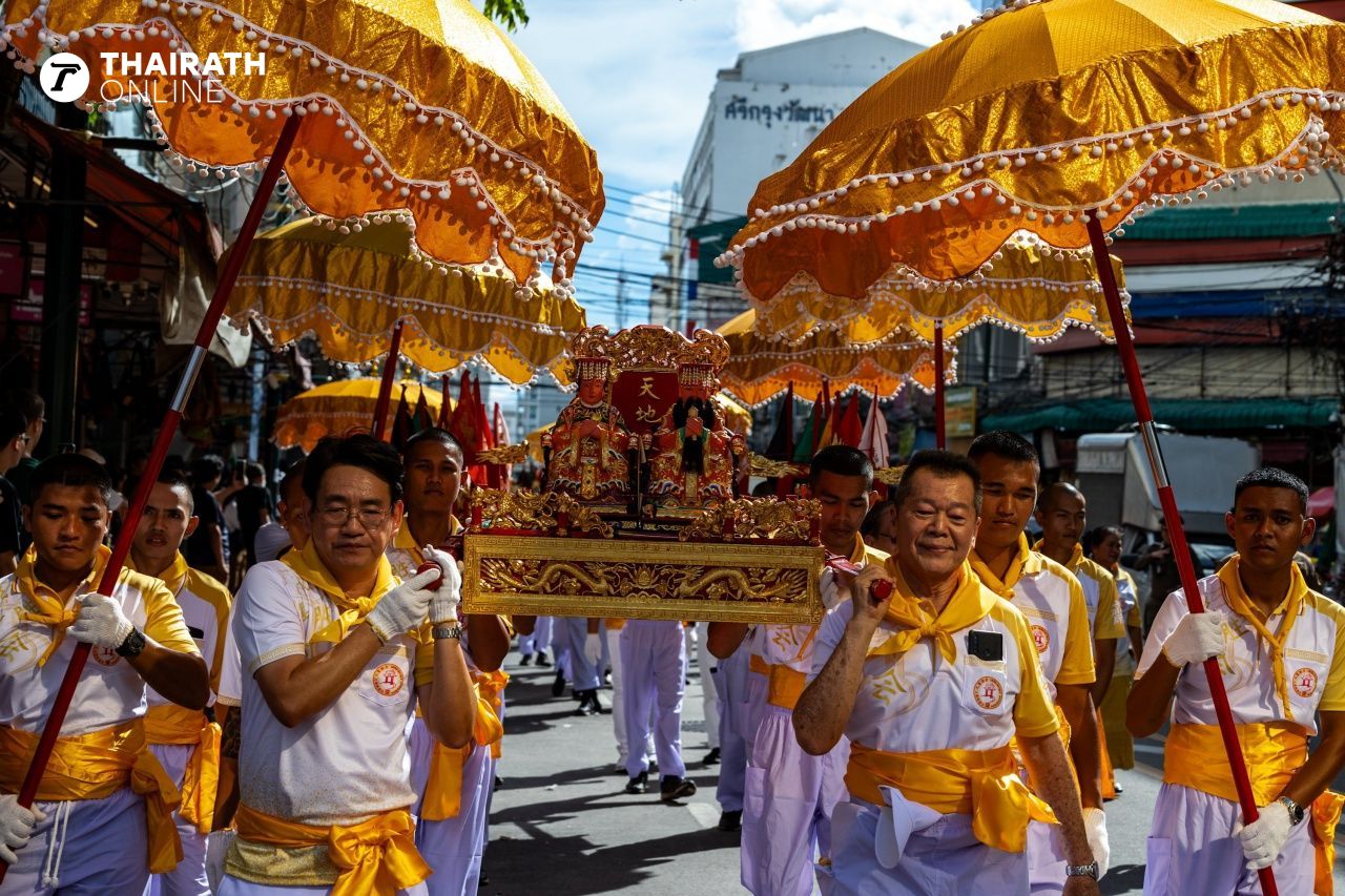 ภาพ: ธนัท ชยพัทธฤทธี
