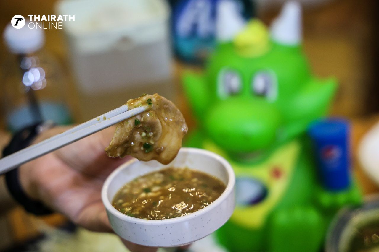ภาพ: ธนัท ชยพัทธฤทธี