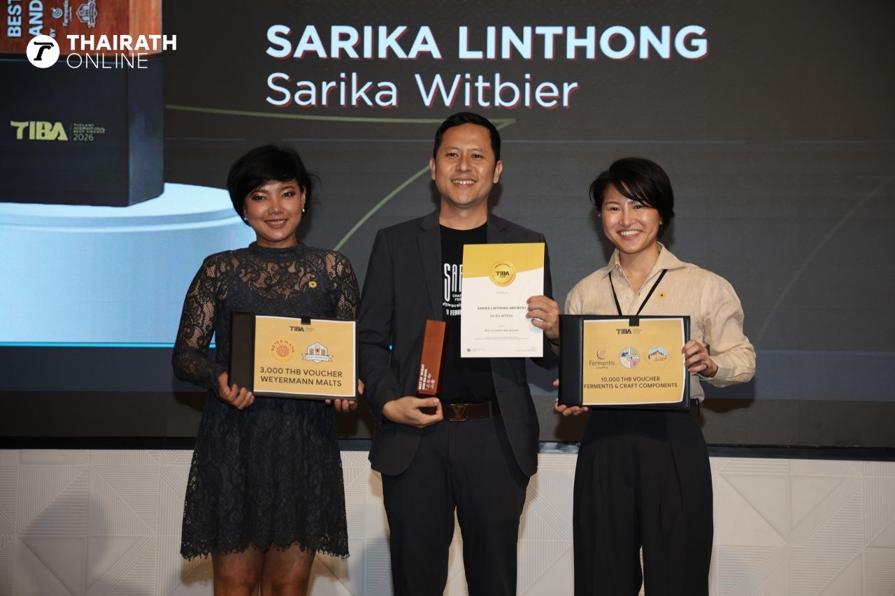 ผู้ชนะรางวัล Best of 2026 & Best of Wheat and Belgian ได้แก่ Sarika Linthong Brewery จากผลิตภัณฑ์ Sarika Witbier(ภาพ: เอกลักษณ์ ไม่น้อย)
