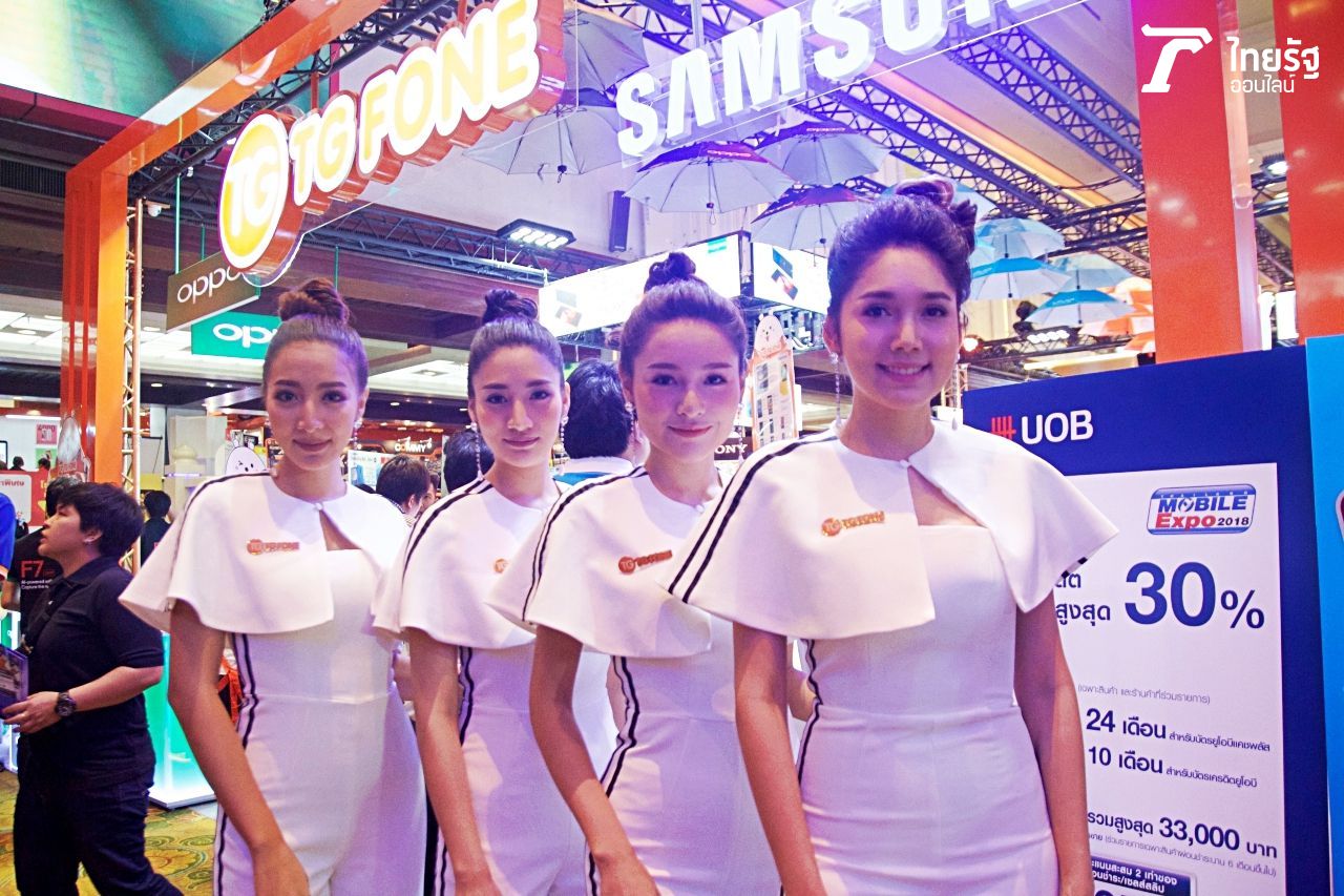 สวยทั้ง 4 คนเลย