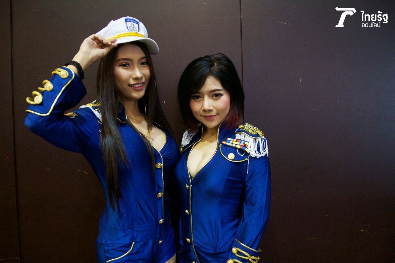 ชุดแฟนซีก็มา