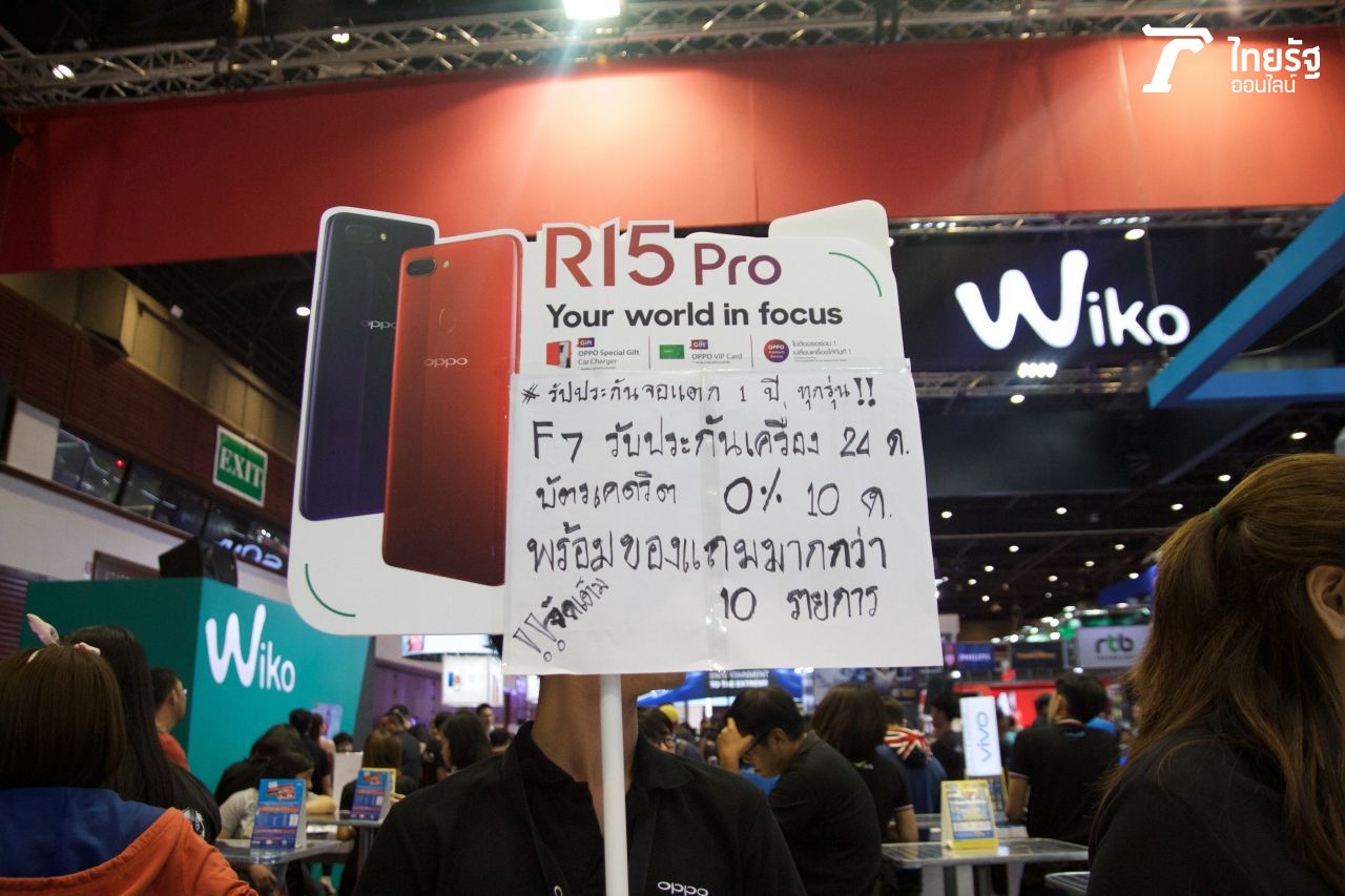 OPPO รุ่นใหม่ จัดเต็มของแถมอีกแล้ว