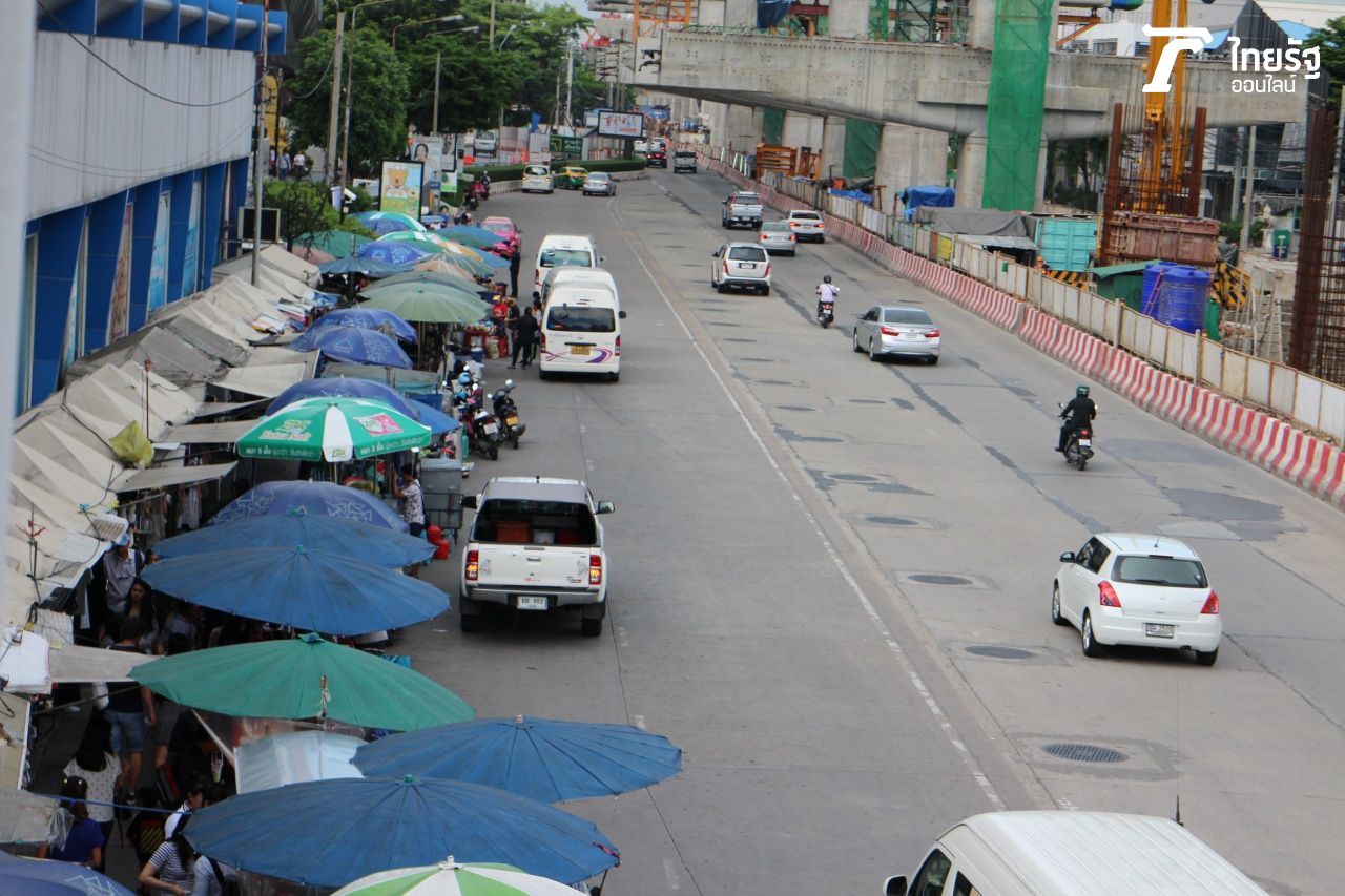 แนวร่มคือผู้ค้าแผงทางเท้า