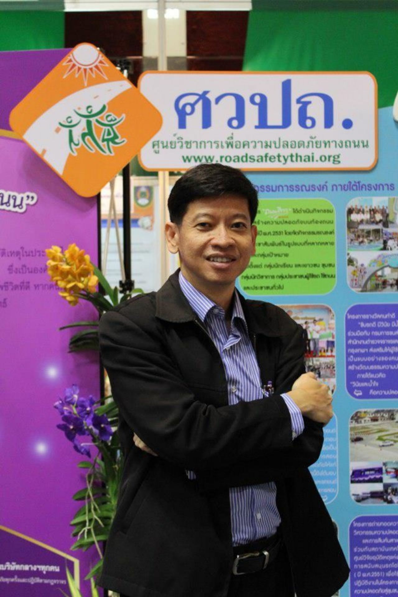 นพ.ธนะพงษ์ จินวงศ์ ผู้จัดการศูนย์วิชาการเพื่อความปลอดภัยทางถนน